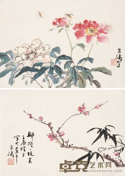 王雪涛 壬辰腊月（1953年）作 春色双帧 镜心 30.5×43cm×2